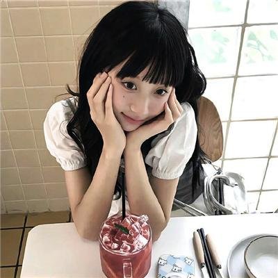 用心中的刀砍去那悲伤