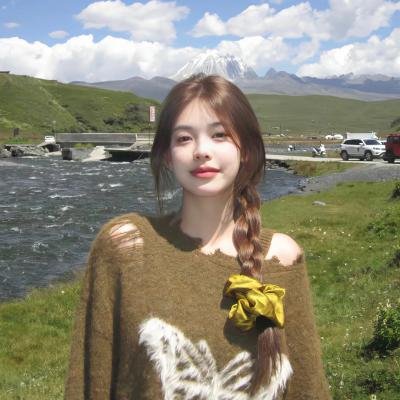 性在够辣