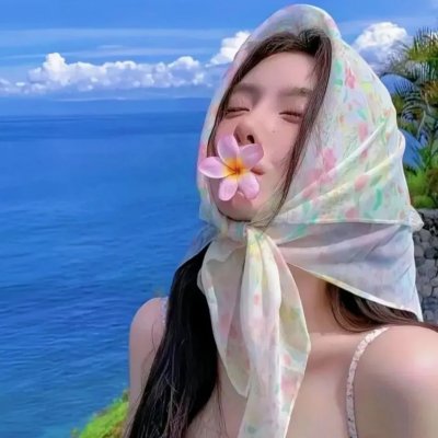 梦醒时分
